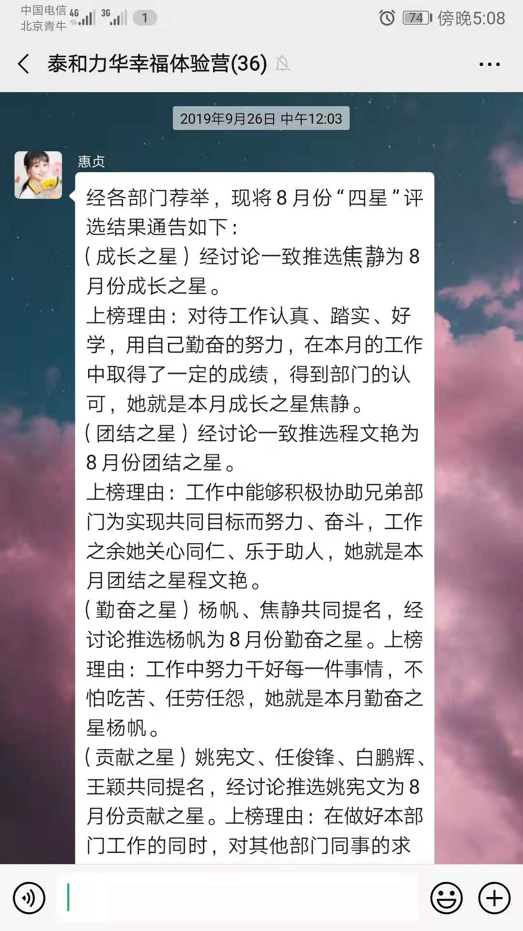 电子游戏app官网下载