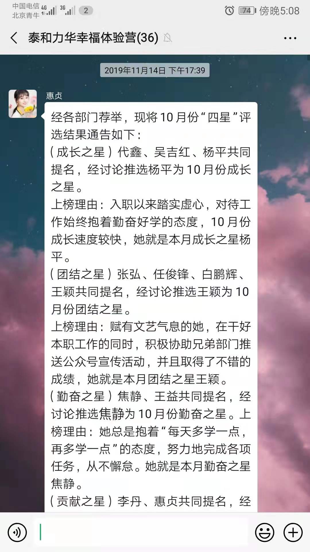 电子游戏app官网下载