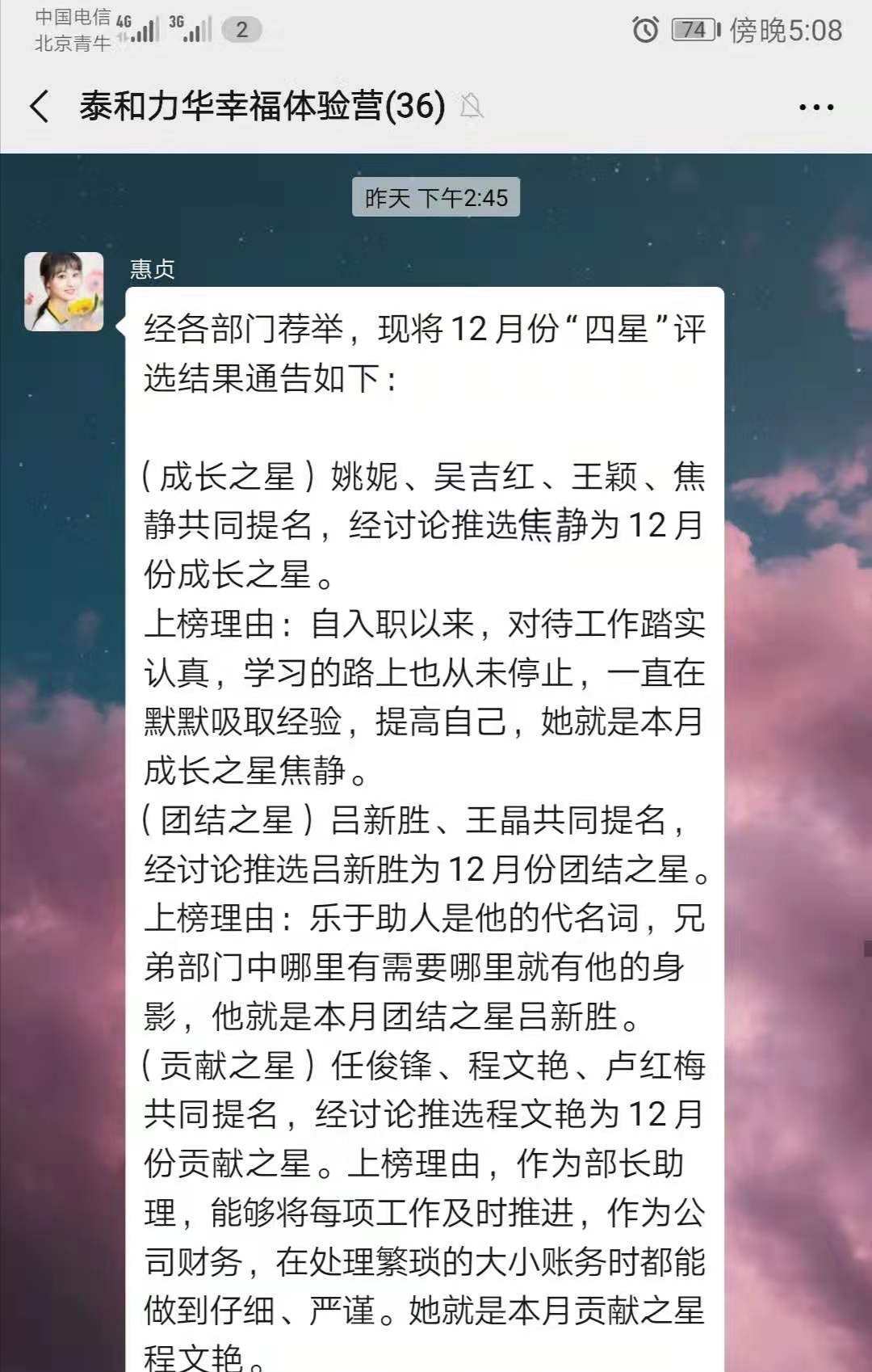 电子游戏app官网下载