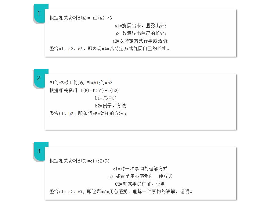 电子游戏app官网下载