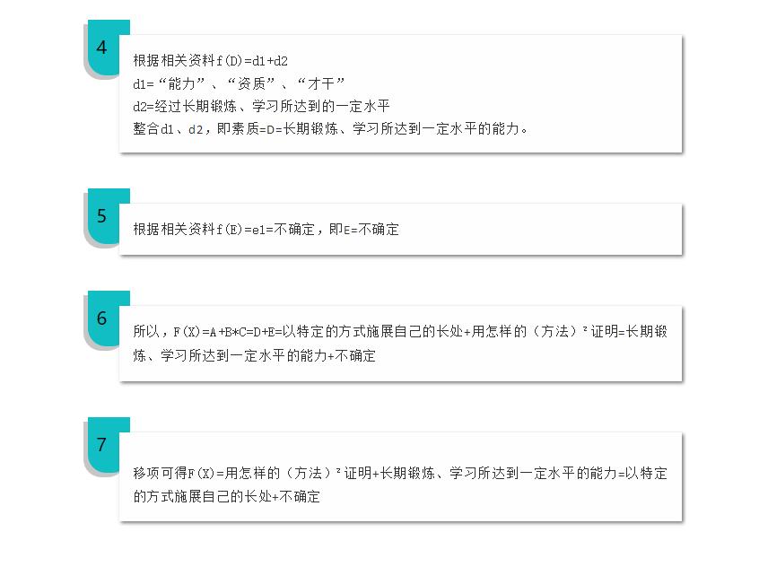 电子游戏app官网下载