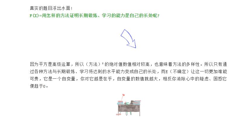 电子游戏app官网下载