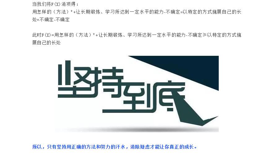 电子游戏app官网下载