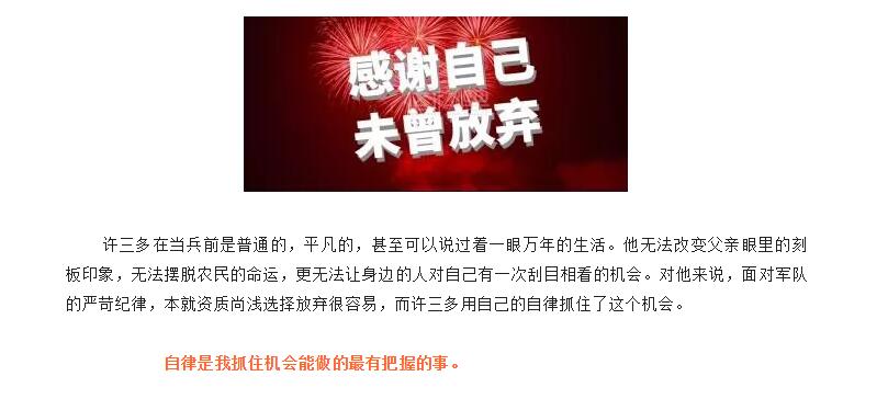 电子游戏app官网下载