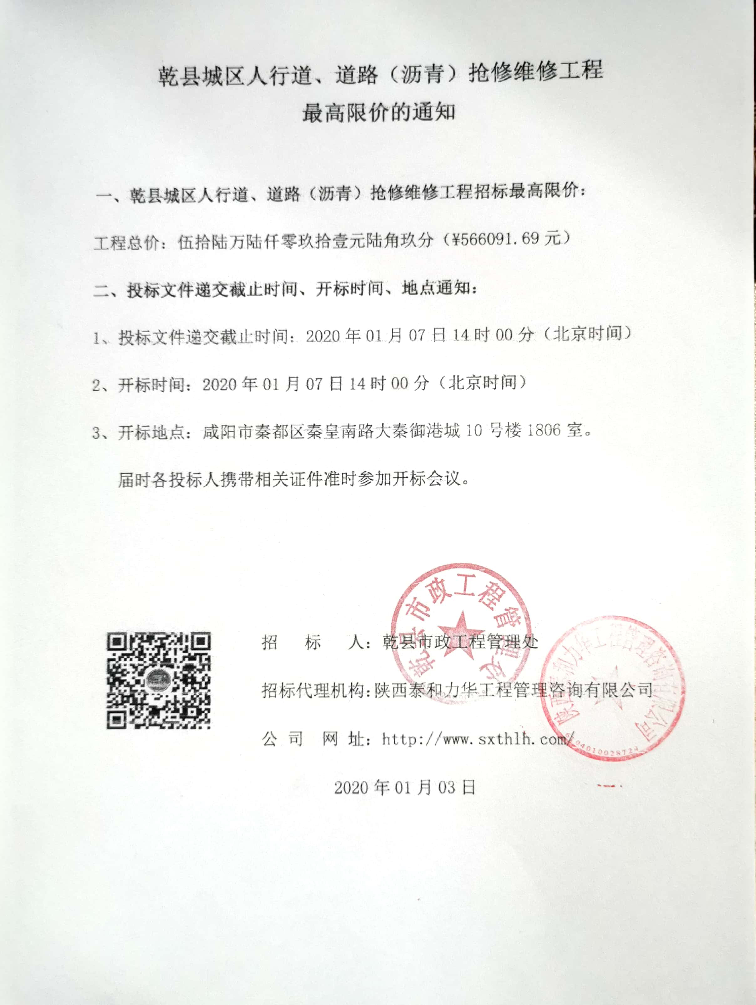 电子游戏app官网下载