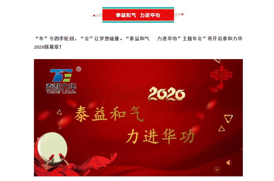电子游戏app官网下载