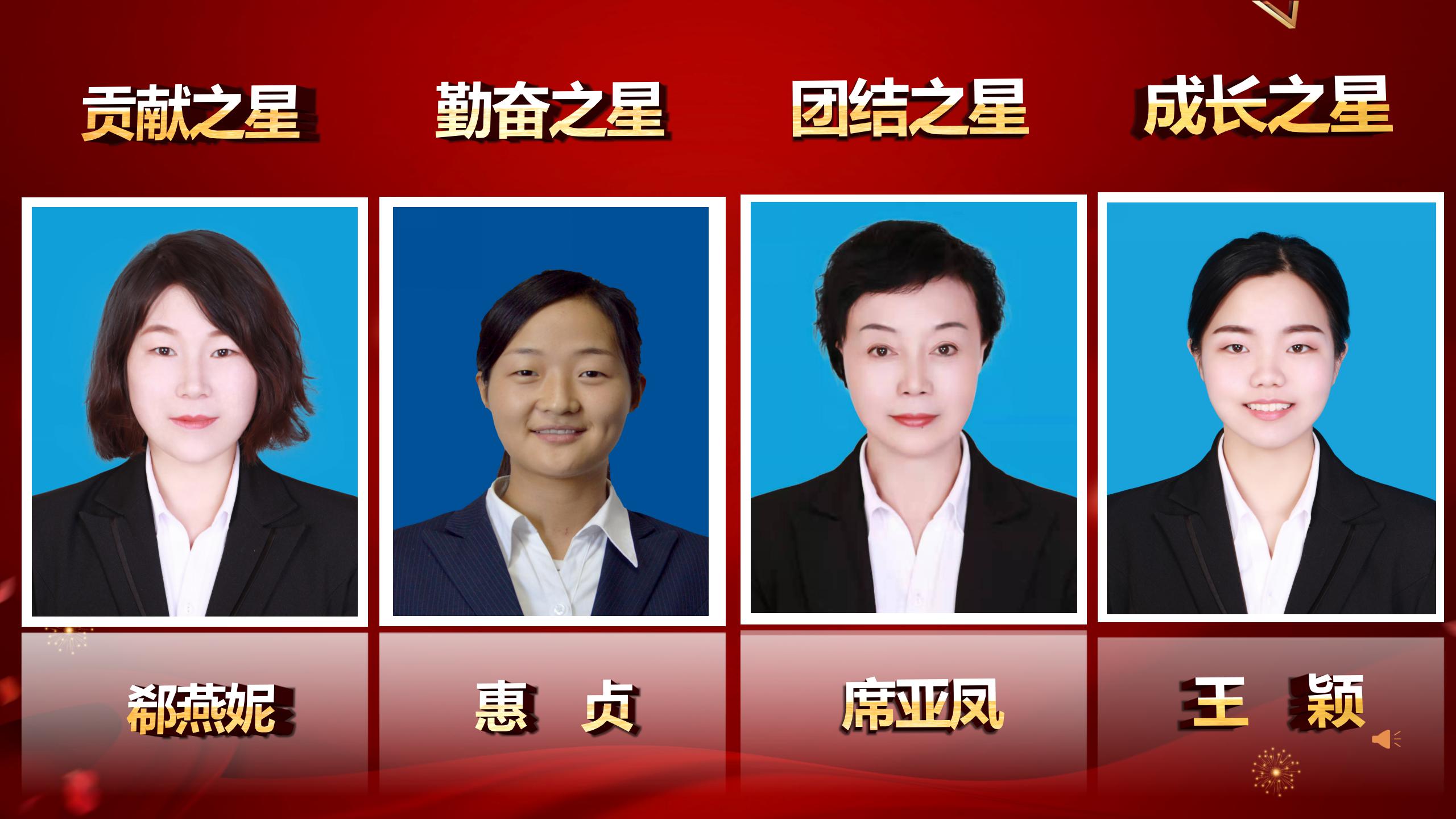 电子游戏app官网下载