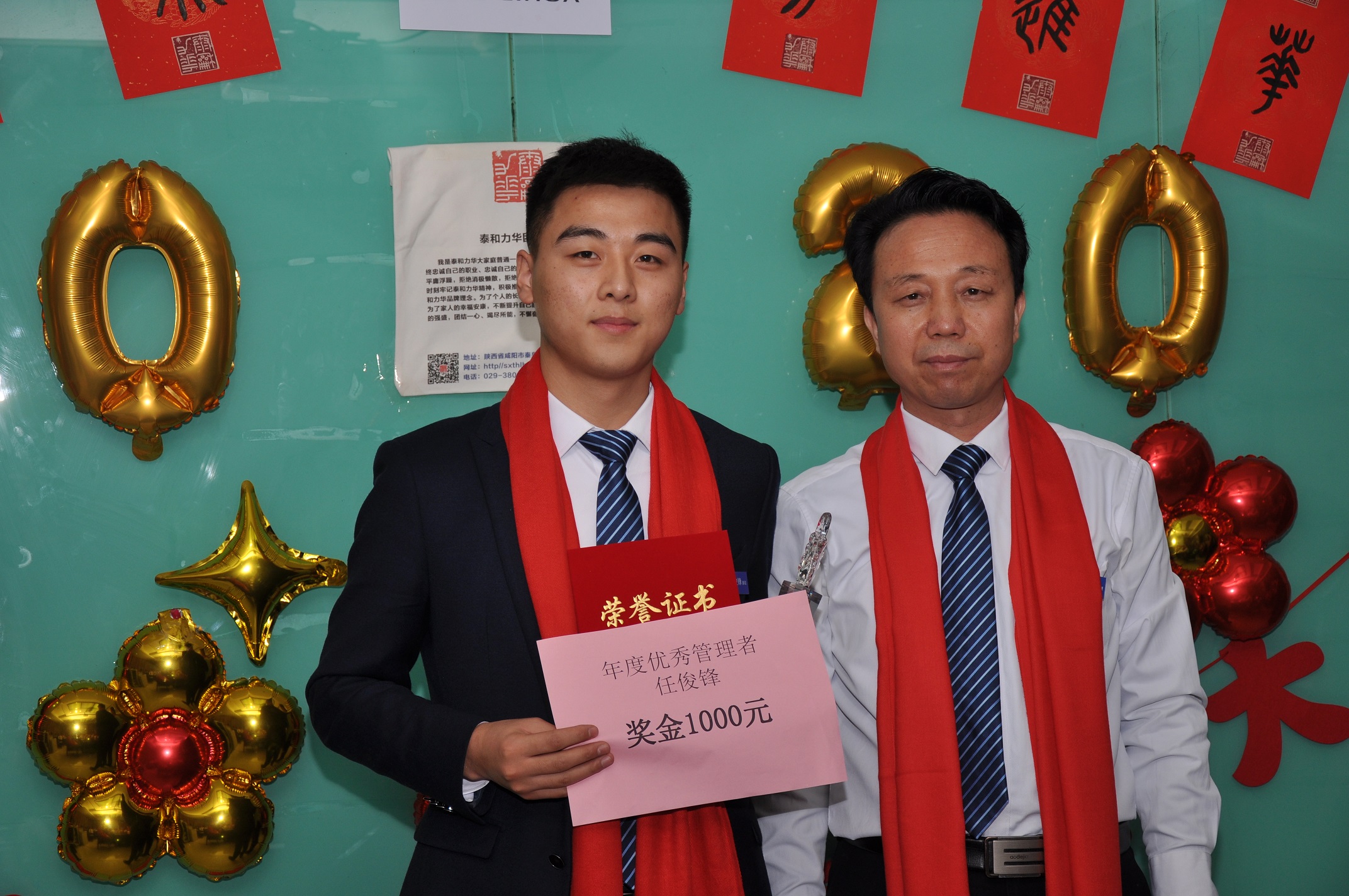 电子游戏app官网下载