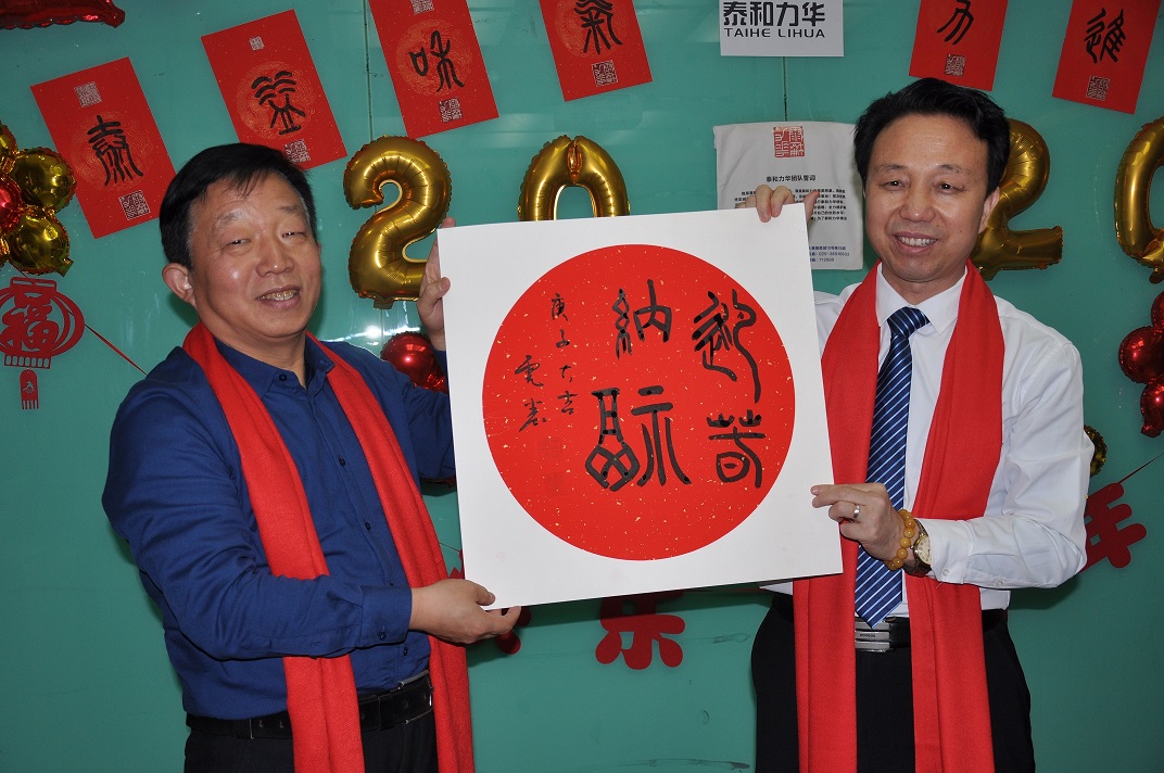 电子游戏app官网下载