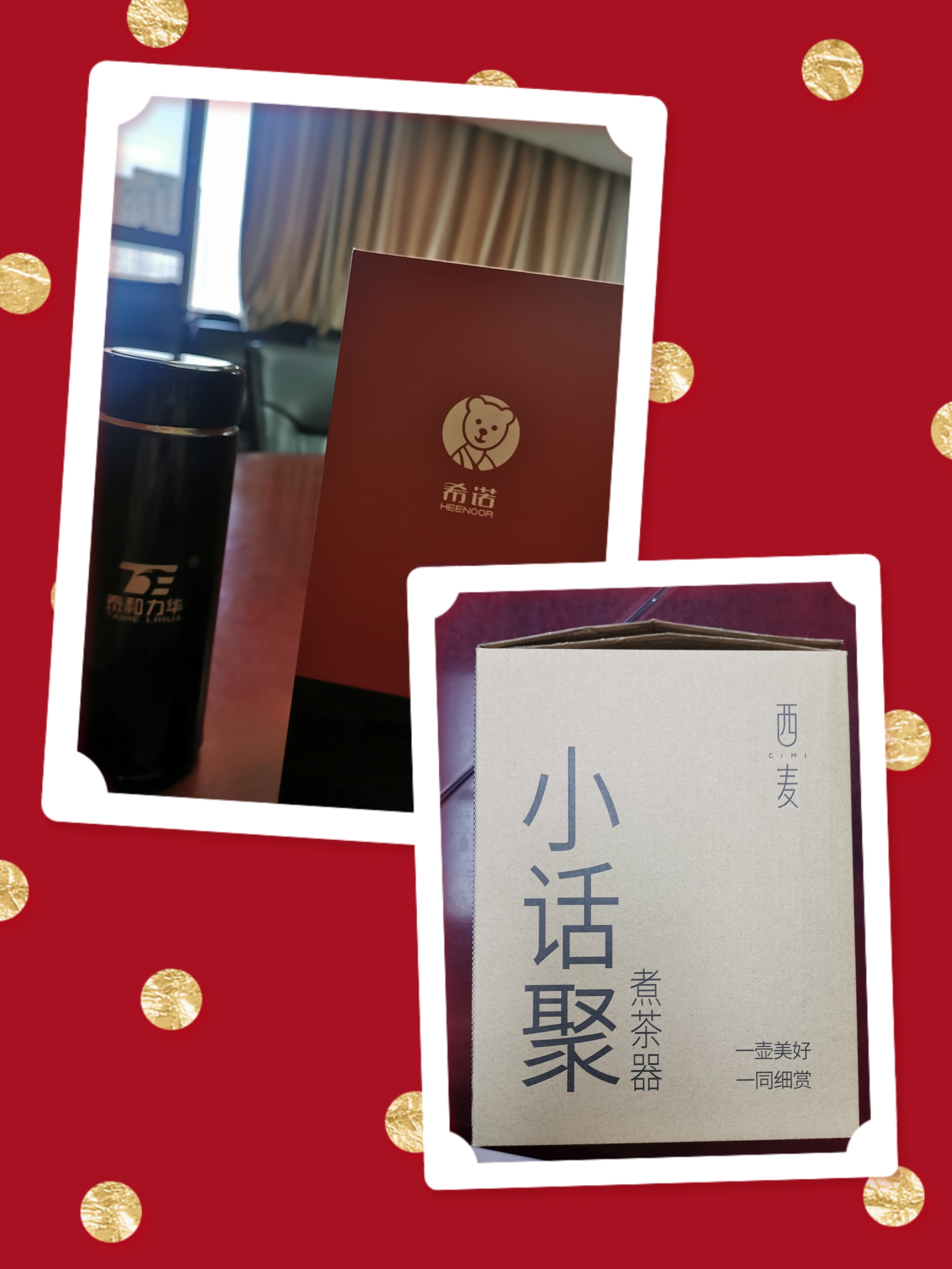 电子游戏app官网下载