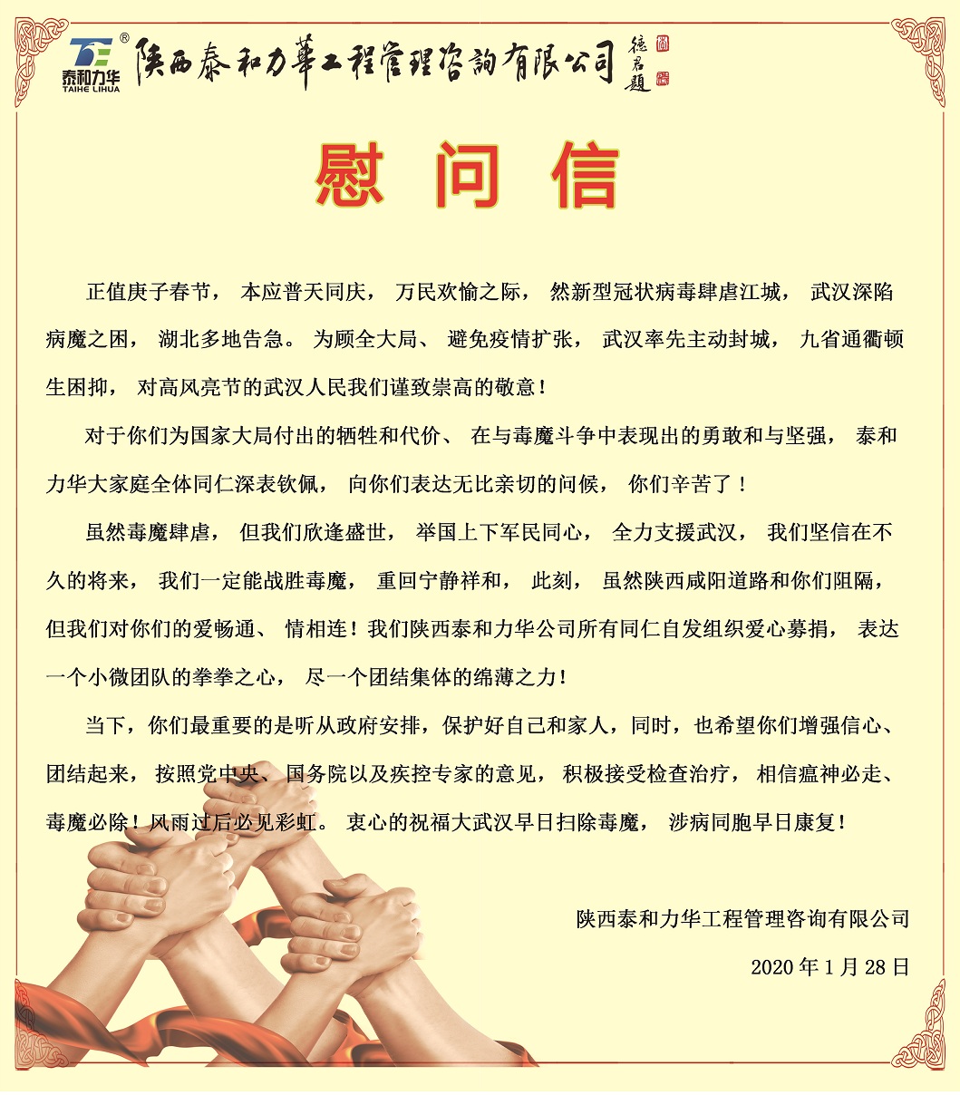 电子游戏app官网下载
