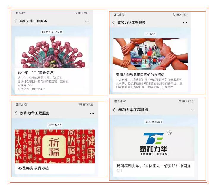 电子游戏app官网下载