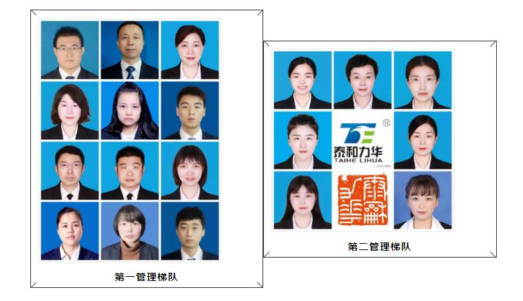 电子游戏app官网下载