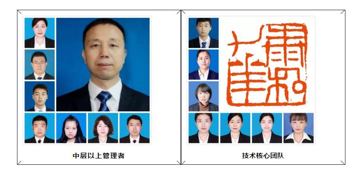 电子游戏app官网下载