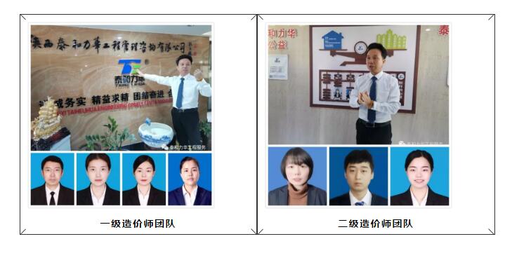 电子游戏app官网下载