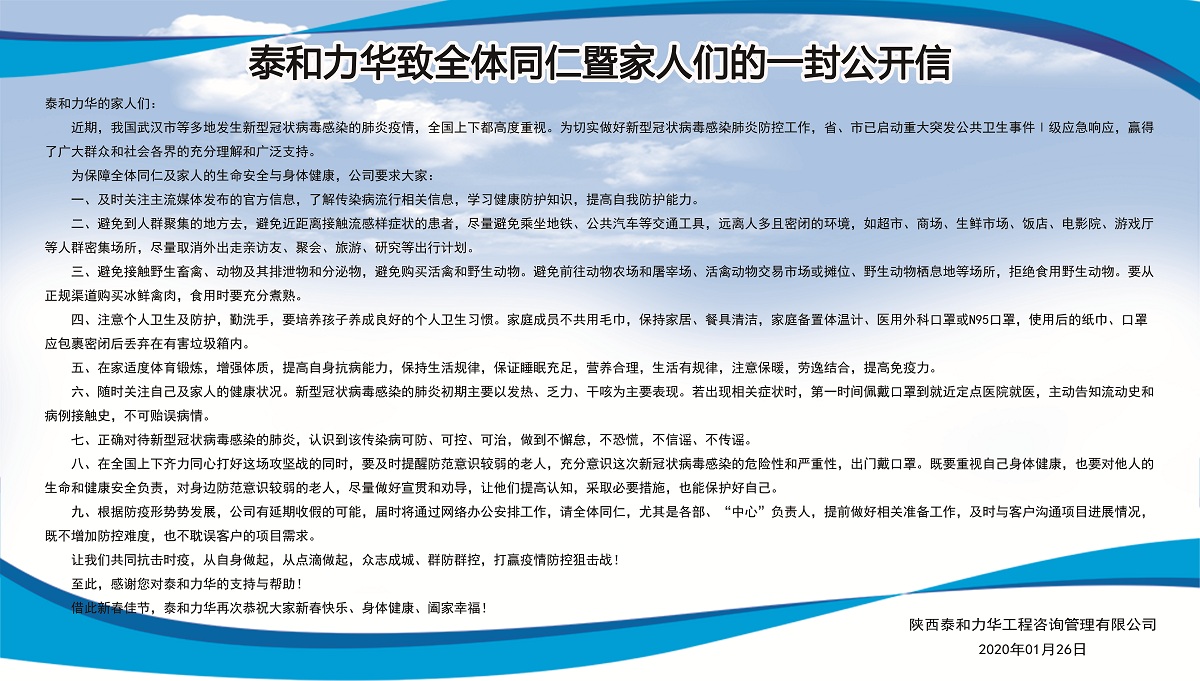 电子游戏app官网下载