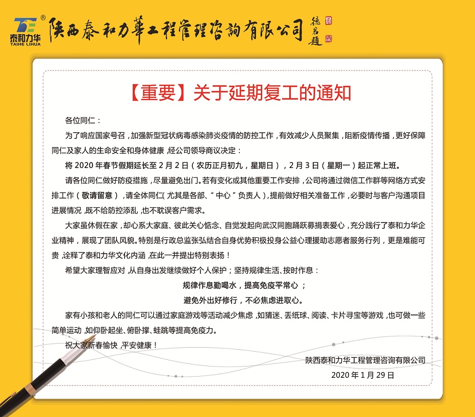 电子游戏app官网下载