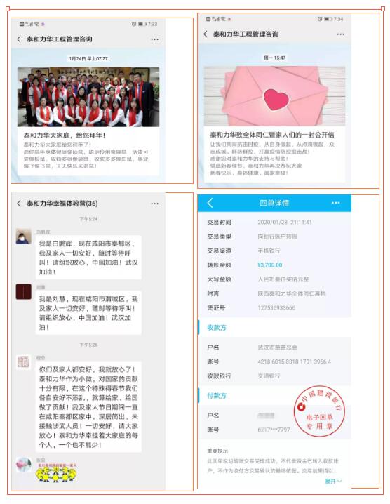 电子游戏app官网下载