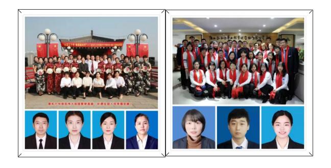 电子游戏app官网下载
