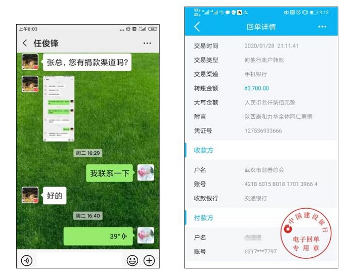 电子游戏app官网下载