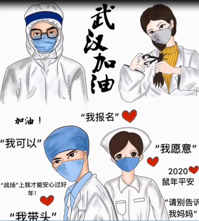 电子游戏app官网下载