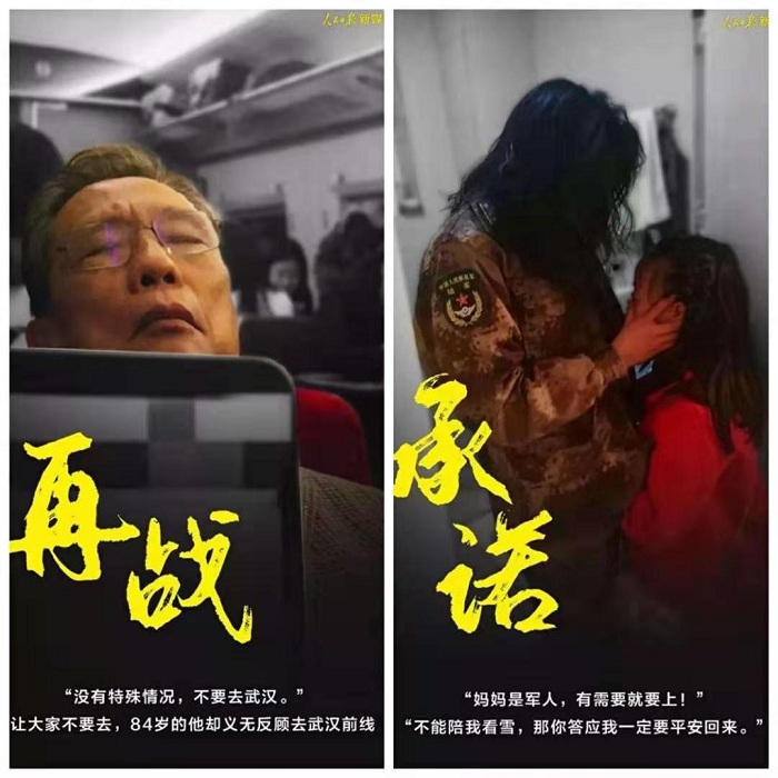 电子游戏app官网下载