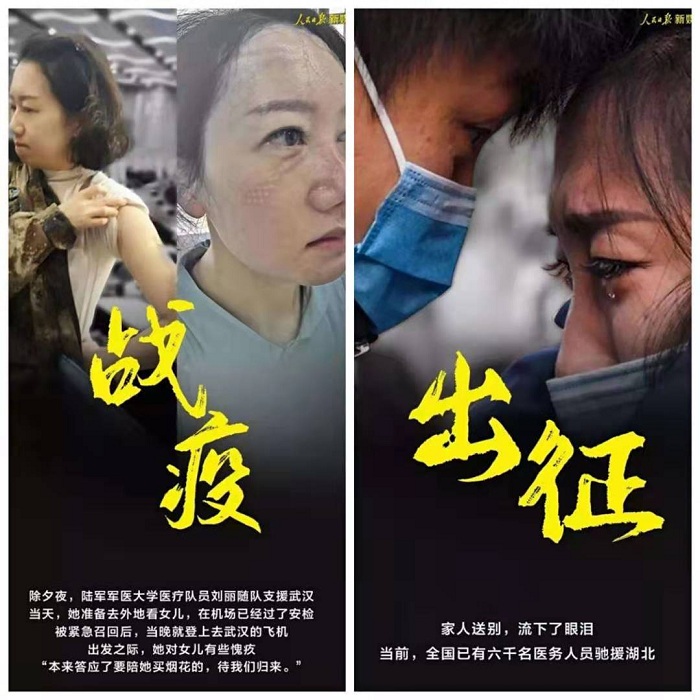 电子游戏app官网下载