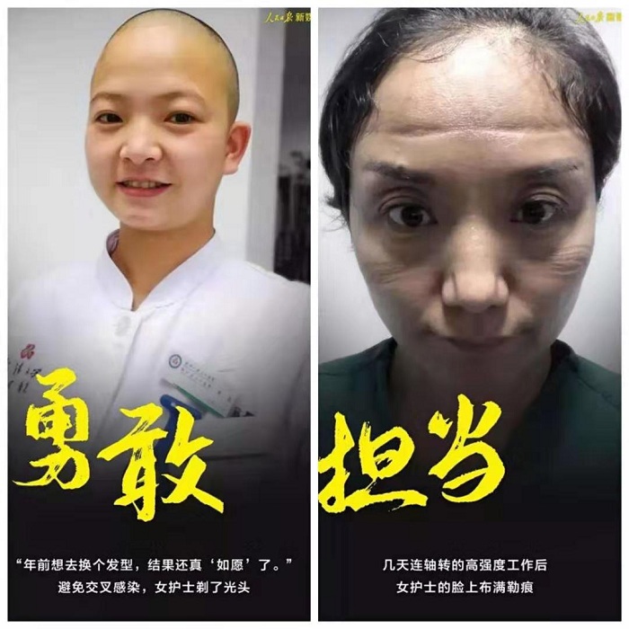 电子游戏app官网下载