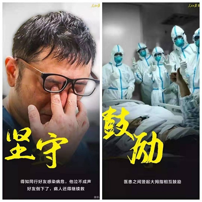 电子游戏app官网下载