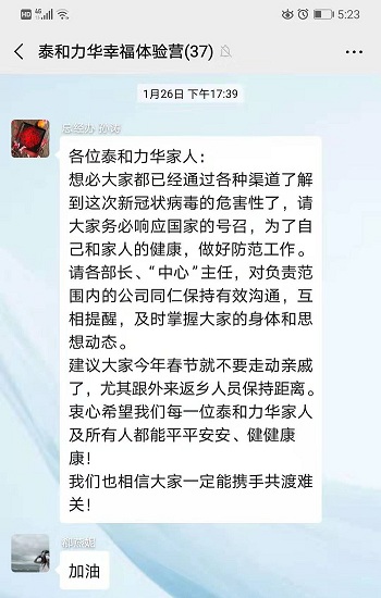 电子游戏app官网下载