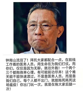 电子游戏app官网下载