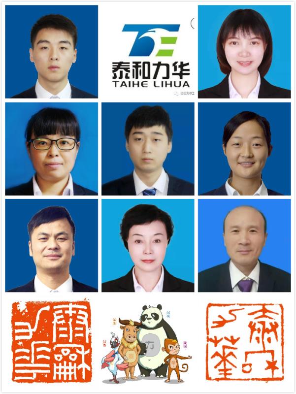 电子游戏app官网下载