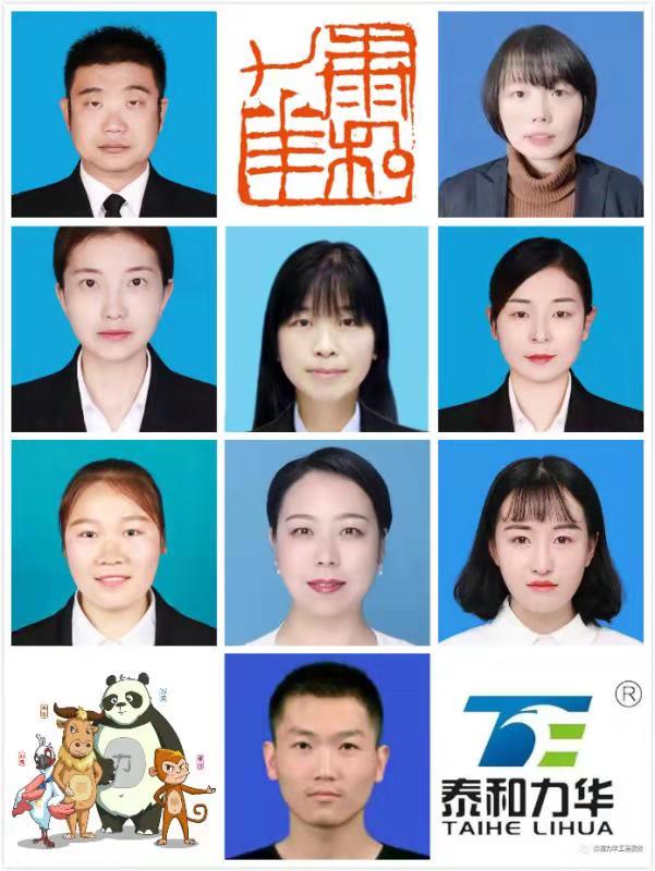 电子游戏app官网下载