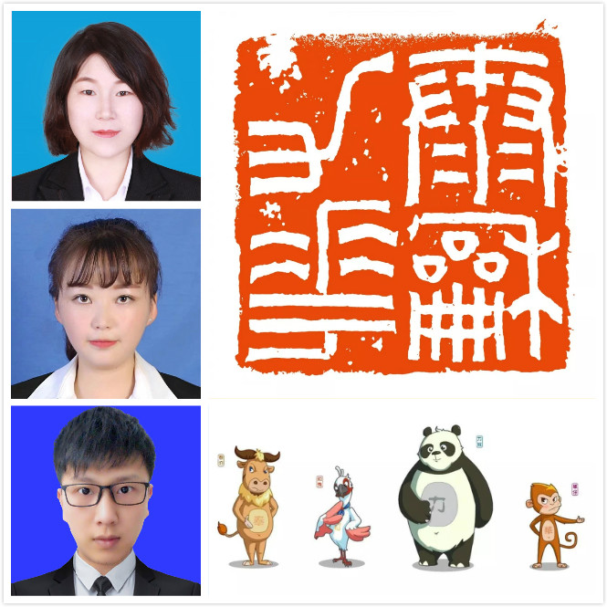 电子游戏app官网下载