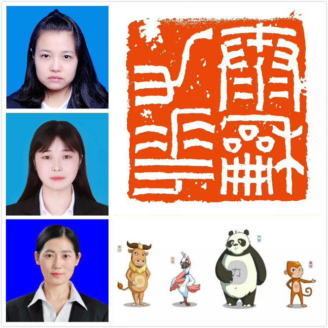 电子游戏app官网下载