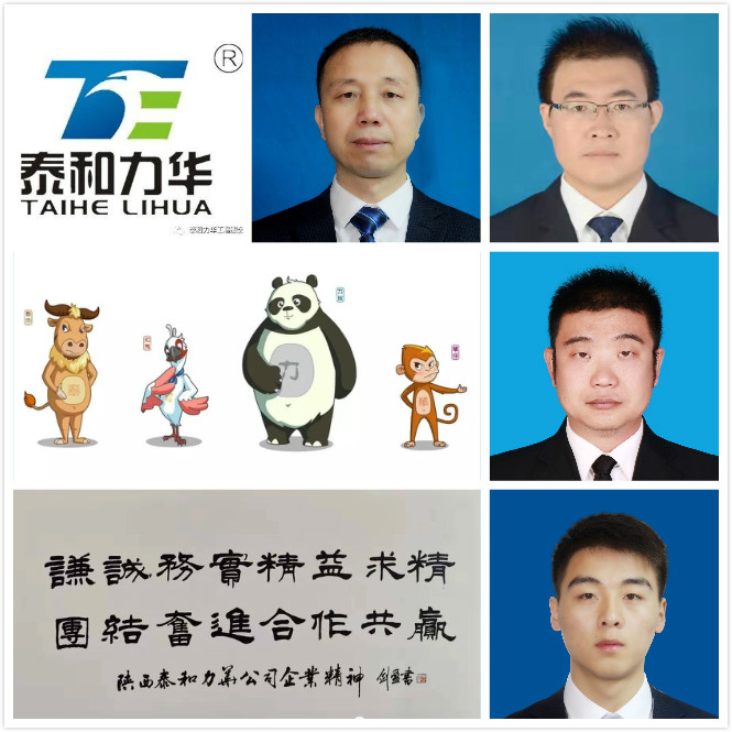 电子游戏app官网下载