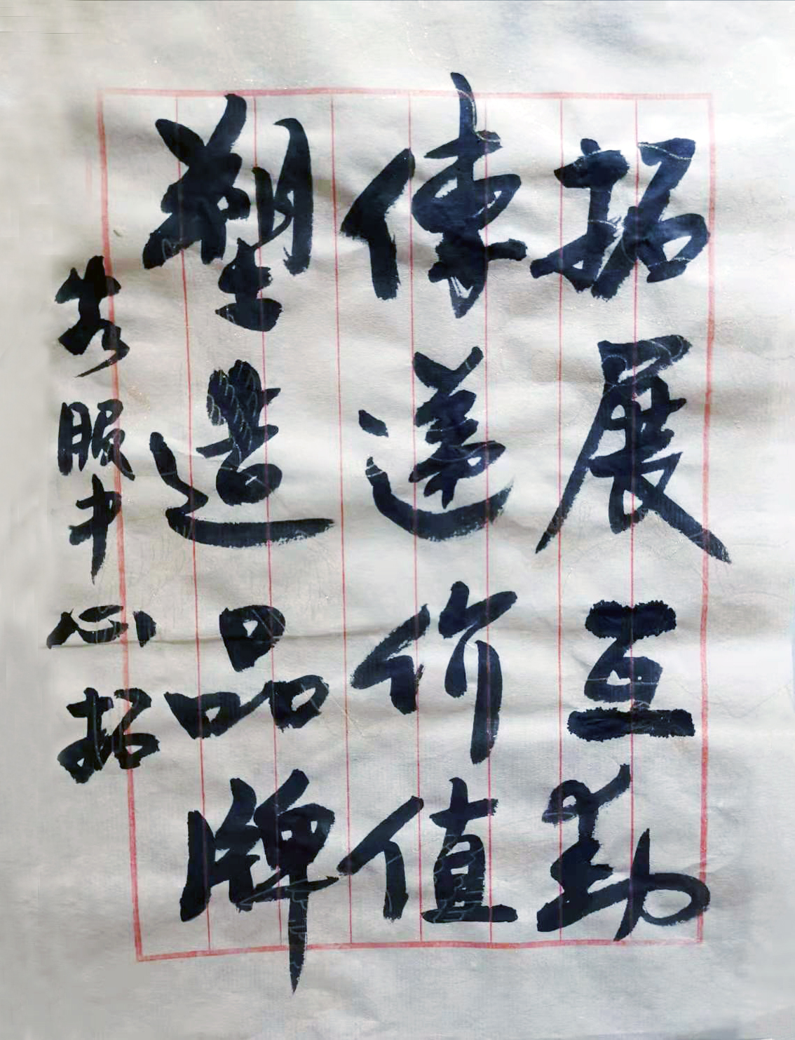 电子游戏app官网下载