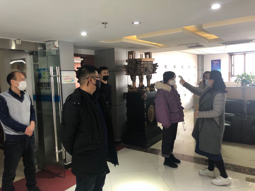 电子游戏app官网下载