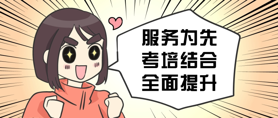 电子游戏app官网下载