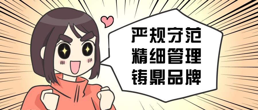 电子游戏app官网下载