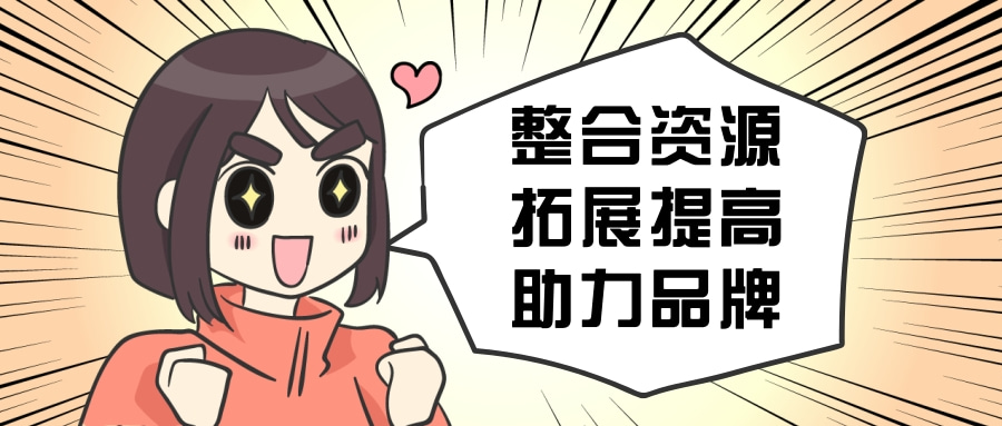 电子游戏app官网下载