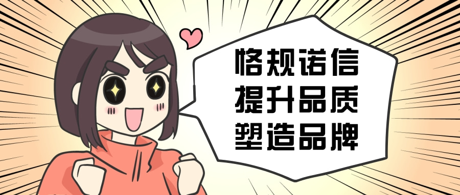 电子游戏app官网下载