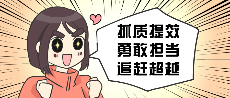 电子游戏app官网下载