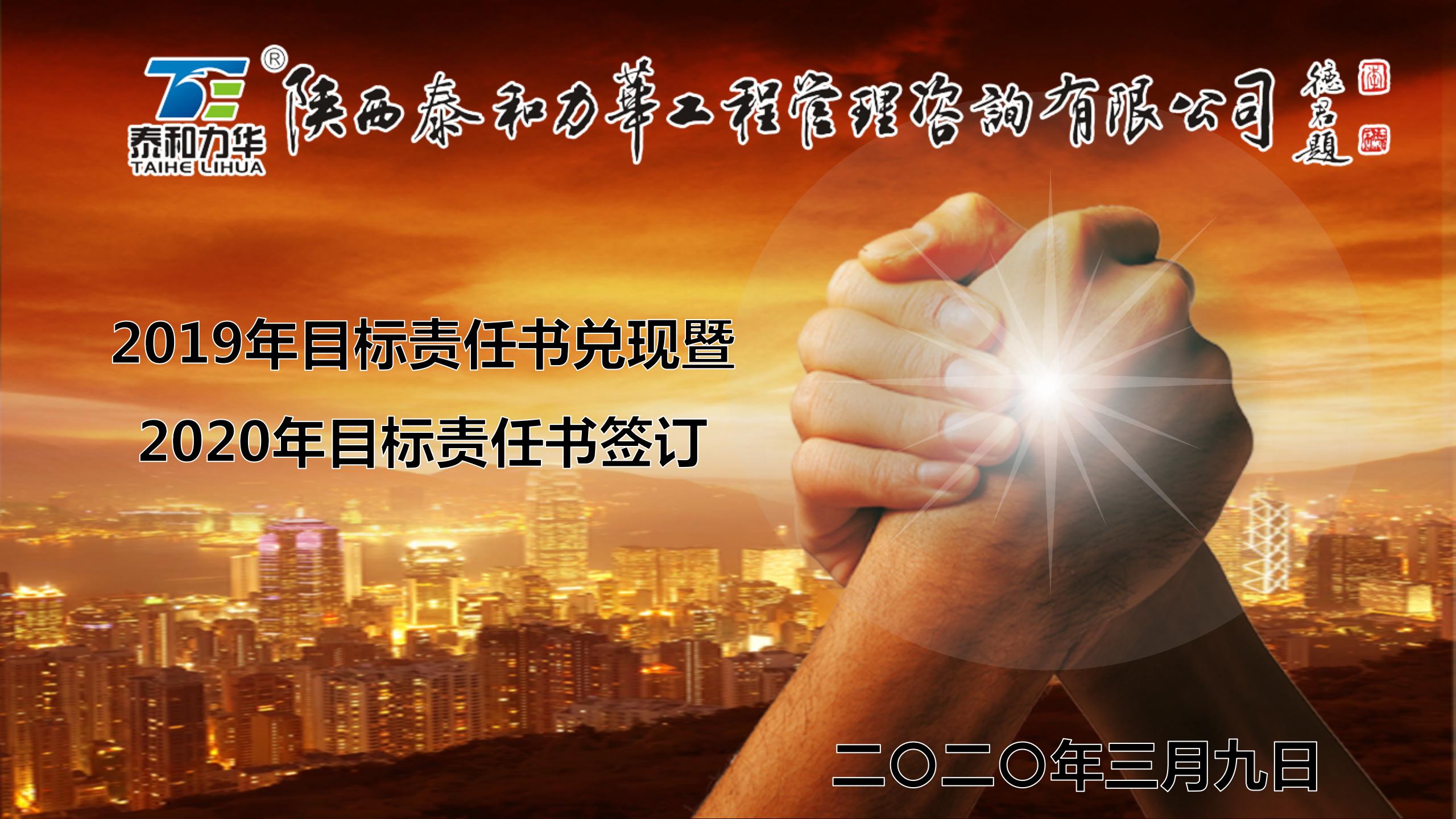 电子游戏app官网下载