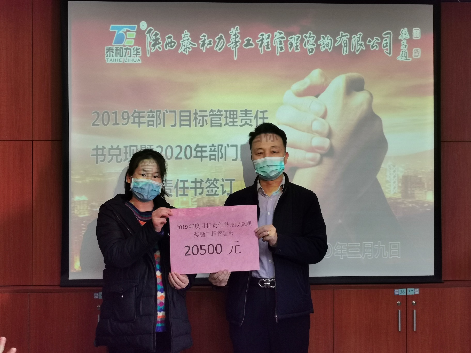 电子游戏app官网下载