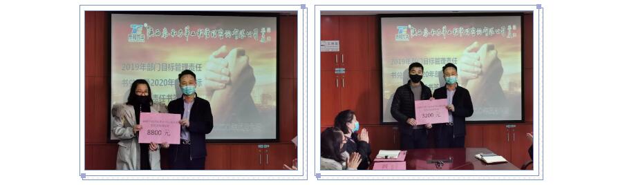 电子游戏app官网下载