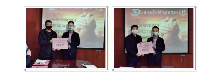 电子游戏app官网下载