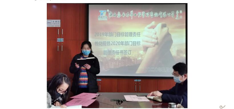 电子游戏app官网下载