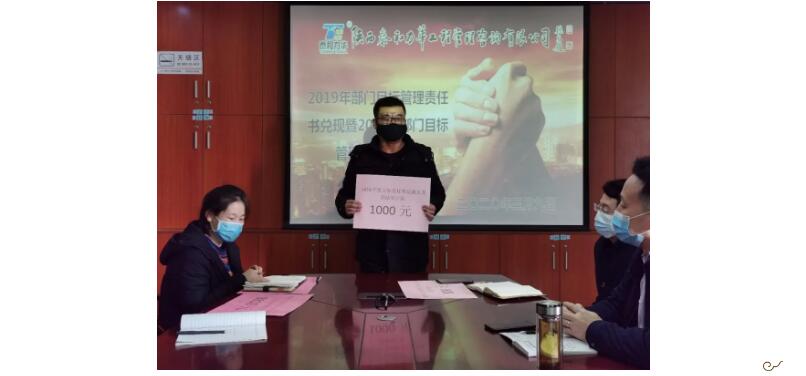 电子游戏app官网下载