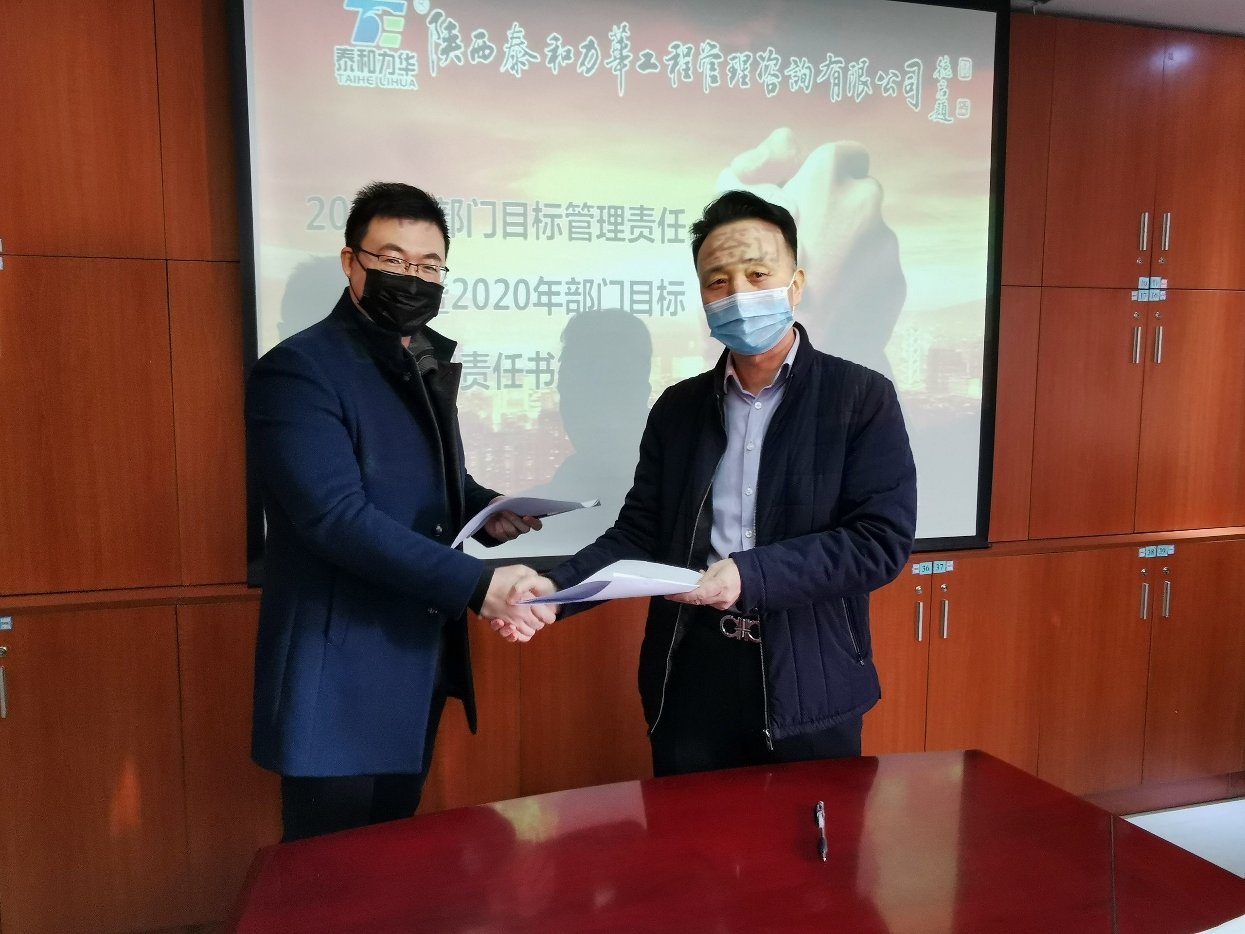 电子游戏app官网下载